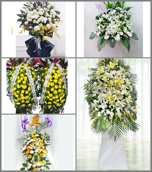 西藏那曲尼玛县尼玛镇白事花篮预定