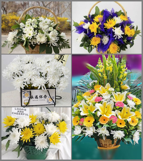 西藏那曲尼玛县尼玛镇白事提篮配送